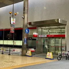 三菱UFJ銀行姫路支店