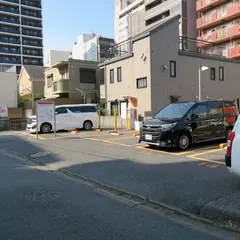 ナビパーク 千葉中央第１０