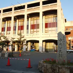 土庄町 中央公民館