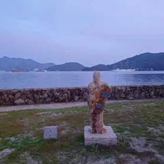 鬼ヶ崎