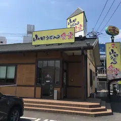 埼玉タンメン 山田太郎 越谷谷中町店
