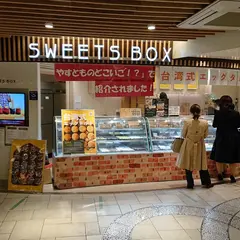 SWEETS BOX 地下鉄新大阪店