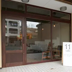 11cafe