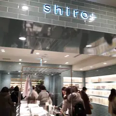 shiro+ （シロプラス）