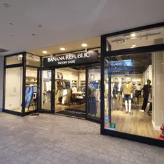 BANANA REPUBLIC FACTORY STORE 三井アウトレットパーク幕張店