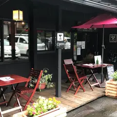 北斗の森 春夏秋冬『自然料理の店』