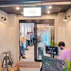 クラフトビール専門店 三軒茶屋 Sanity - サニティー