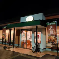 ８番らーめん 敦賀木崎店