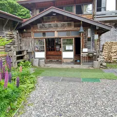 日光沢温泉（奥鬼怒温泉)