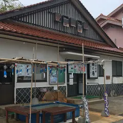 三瓶温泉 志学薬師 鶴の湯