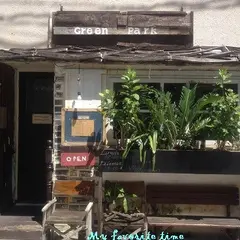 グリーンパークカフェ