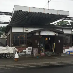 Cafe & Shop ふるーつばすけっと