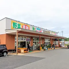 ファーマーズ・マーケットトマト 上山店