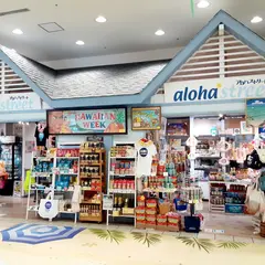 aloha street
