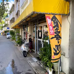 なじみ