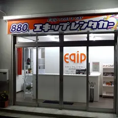 エキップレンタカー高崎駅前店
