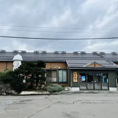 蟹田駅