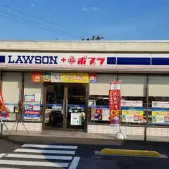 ローソン・ポプラ 平田一畑店