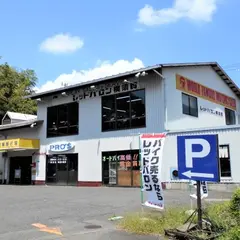 レッドバロン横須賀