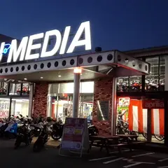 ユーメディア相模原