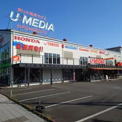 ユーメディア橋本
