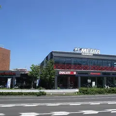 ユーメディア小田原