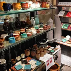 kijin
