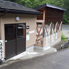 下村キャンプ場