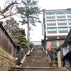 ねがい坂