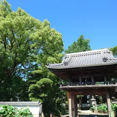 随應院