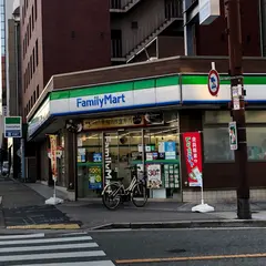 ファミリーマート 浪速元町三丁目店