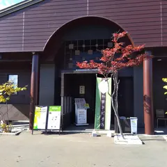 釧路ふく亭 櫂梯楼 芦野店