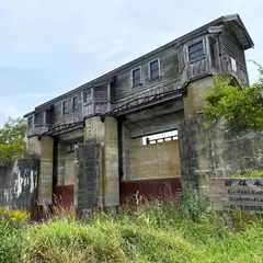 岩保木水門