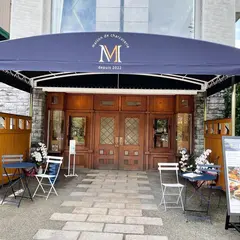 レストラン ラ シゴーニュ