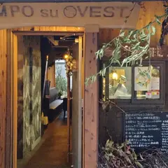 薪焼きバル CAMPO su OVEST
