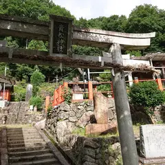 深泥池貴舩神社