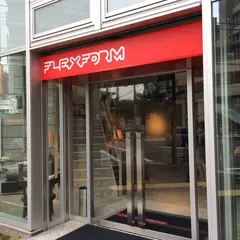 FLEXFORM TOKYO