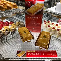 ロワイヤルテラッセ藤崎店