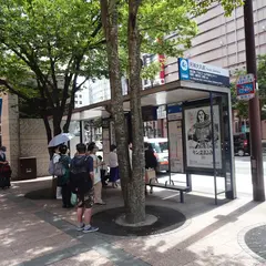 天神大丸前（バス）