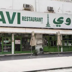 Ravi Restaurant Satwa
