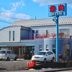 板門店