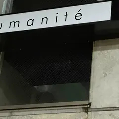 Yumanité (ユマニテ)