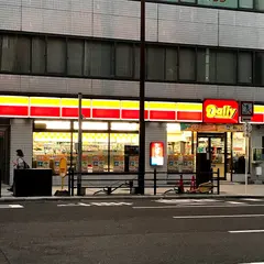 デイリーヤマザキ 梅田太融寺店