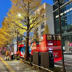 SKY BUS丸の内三菱ビルディングチケットセンター