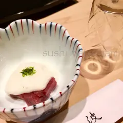 鮨松波 sushi matsunami