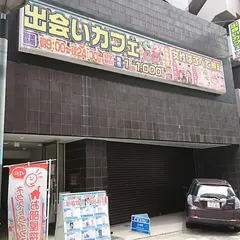 キャンカフェ川崎店