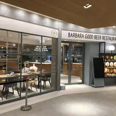 バルバラ グッド ビア レストラン/BARBARA GOOD BEER RESTAURANT