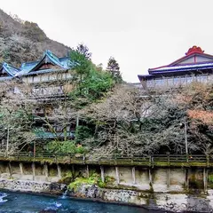 環翠楼 東京案内所・塔之沢店