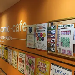 コミックバスター アルヴェ 秋田駅東口店