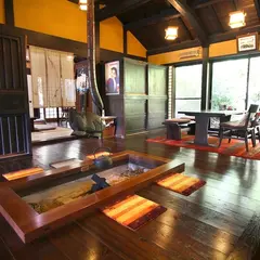 中里の庄・和